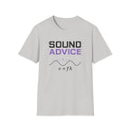 Sound Advice T-Shirt