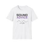 Sound Advice T-Shirt