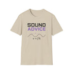Sound Advice T-Shirt